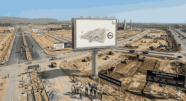 Faisal Town Phase 2 NOC